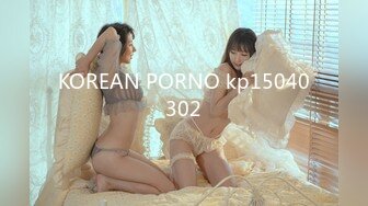 KOREAN PORNO kp15040302