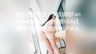 可怜的长沙音乐学院学妹小云❤️被渣男玩了几年毕业分手性爱视频被恶搞流出网络~1