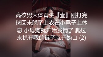 极品身材颜值可盐可甜露脸反差婊Xrei