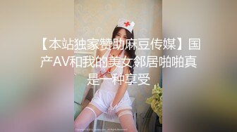 G奶极品新人小姐姐没有男人女用娃娃顶上，穿戴假屌骑上猛坐，无毛肥穴边操边揉奶子，可惜娃娃只能一个姿势