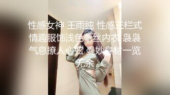 监控破解小伙和美少妇酒店啪啪鸡巴不给力