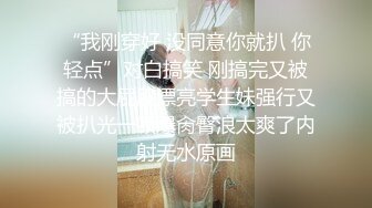 大哥和嫂子吵架了嫂子跑到沙发上睡偷偷玩了一下她的B没敢操