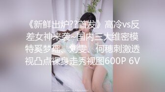 可爱的女孩手淫自慰