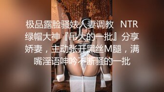   女友对大屌爱不释手，巨乳妹子一天多次交粮，大姨妈来了只能第一视角玩屌了