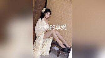 可爱黑丝女上位无套啪啪，椅子上后入操逼暴力到底，内射特写逼逼