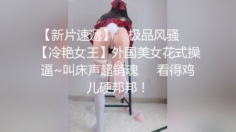 TS -Ladyboy 雅妮：20岁台湾小哥哥相互口交 做爱 刺激。舒服  两个大鸡吧的较量。。我也好骚！