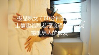 【獨家推薦】Onlyfans超正巨乳苗條正妹『palida』收費福利 極品S級人瘦奶大絕對引爆妳的眼球 超清原版 (13)