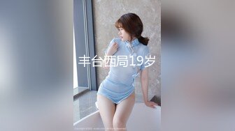 ★☆福利分享☆★高颜芭蕾舞姬顶级身材一字马舞蹈系女神【胡桃夹子】私作裸舞紫薇高难度体操姿势打炮，简直爽爆了 (3)