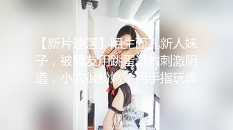 科技园女厕百褶裙短筒靴气质型少妇刮过毛的充血唇肉玩起来特爽