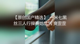 AI换脸视频】鞠婧祎《代表闺蜜惩罚你》