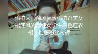 ✿淫欲反差美少女✿镜子前后入粉色洛丽塔小可爱 看着自己被操的样子害羞的不要不要的，母狗小可爱极度反差