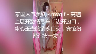 WY-0009_替哥哥照顾骚气外露的网红巨乳嫂子！抖音