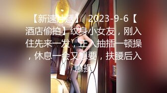 果冻传媒91CM-218人妻精油按摩-何小丽