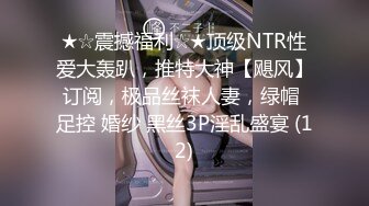 内射老婆小嫩逼，1分9秒验证