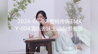 外表甜美靓女！和小奶狗炮友操逼！毛毛超多骚逼，慢慢怼入好紧致，操的水声哗哗，搞得美女爽翻