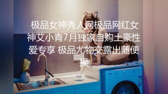 【极品❤️美少女】米娜学姐 最新洛丽塔户外漫步pro玩具之王露出自慰 超骚吊带白丝淫臀 白浆狂流两腿打颤 潮吹失禁