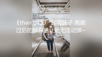 高价喊来的高颜值小妹先让她吃个鸡鸡看看口活怎么样