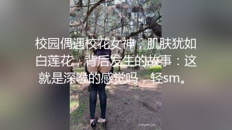 【成都女教授媚黑门事件】喜欢黑人大鸡巴，无套暴力插入都顶到子宫里去了，射了满满一逼的精液