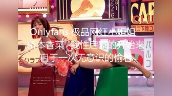 新FC2PPV 4563939 模特身材美女被性爱玩具折磨的死去活来