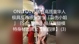 【雨露一起沾】7个老婆情人！人生赢家环肥燕瘦各个极品性感尤物 一起伺候大神！皇帝般的生活 让人羡慕！1 (2)