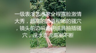 【卡尔没有肌肉】长沙肌肉桩机泡良大神付费资源《]18岁C罩杯JK女高》主动搭讪我的骚货求我射在骚逼里