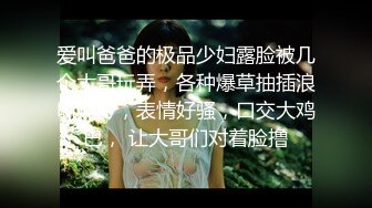 【铃木美咲】清纯唯美丝足小姐姐洛丽塔 肉丝 白丝 足交！性感美腿 少女白丝 玲珑小脚榨精 清纯反差