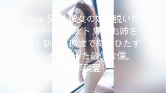 【中文字幕】电撃移籍 Madonna専属 浜辺栞帆 神乳、神尻、神クビレ、これぞ三种のエロス神器。