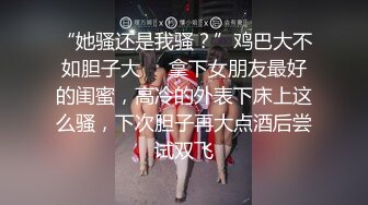 猫眼偷拍 隔门偷窥大学生电竞酒店内疯狂做爱 (3)