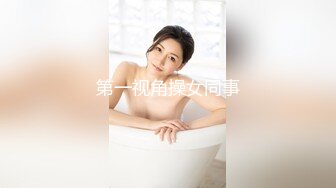 办公楼女厕全景偷拍几位美女职员的各种极品美鲍鱼