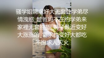 海角社区泡良大神野兽绅士新作成熟少妇的诱惑生病也无法阻挡的兽欲做爱才是良药