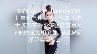 一边操逼一边打脸抽奶子，M属性的骚女