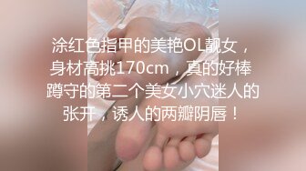 【绝对真实】给小妹开苞被爸妈发现把我赶出了家门！[海角_20198646]