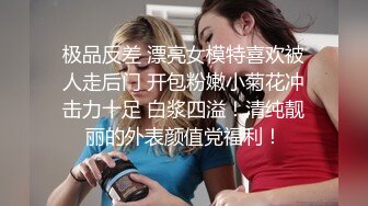 屌炸天喷水怪！推特极品一线天馒头逼博主【Sammy】私拍，办公室秘书被老板先捅菊花再干洞，边插边喷犹如压水井