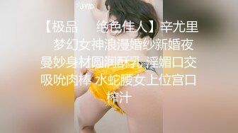 【新速片遞】  漂亮大奶美女 身材不错 细腰肥股 塞着肛塞 被大肉棒无套输出 表情享受 颜射吃精 