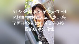 骚货邻居阿姨勾引大叔来舔逼，高抬腿侧方位实力暴舔，真湿呀 湿漉漉的水声 这舔得贼溜！