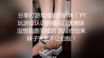 【新片速遞】 操大奶少妇 这逼操着超少妇 鲍鱼肥还紧 水也多 插几下就出白浆 声音听着诱人 无套输出