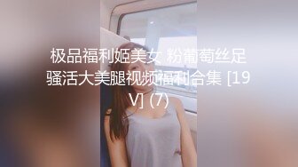   与前任合体的瞬间你会怀念么