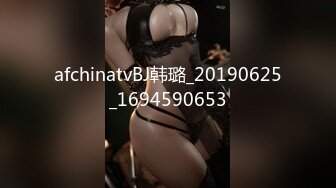 【新片速遞】哺乳期奶妈性感展示，情趣装诱惑风骚大奶子挤奶水给狼友喝，给奶子呵呵逼逼上小夹子，自己抠穴流淫水好骚啊