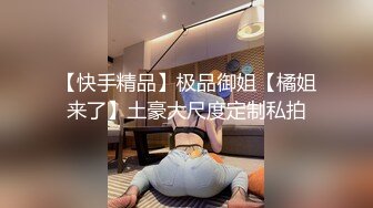 Al&mdash;曹柔理内射无码