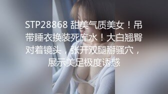 短发高颜值甜美妹子道具自慰诱惑，换上情趣装白丝跳蛋塞逼假屌抽插，掰穴特写出白浆非常诱人