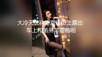 极品美乳校花逃课操逼 时尚辣妹KTV男同学假J8插浪穴自慰喷水 玩的过火去宾馆开房猛烈做爱 全程淫语太刺激!