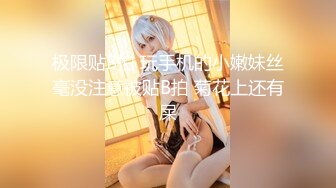  2024-07-22 星空传媒XKVP-065强上爆操保洁阿姨儿女的骚逼