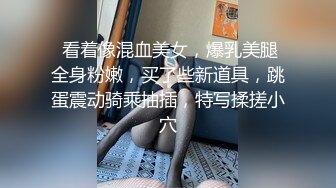 贱女友被操的稀里哗啦