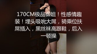 00后小母狗又骚又贱