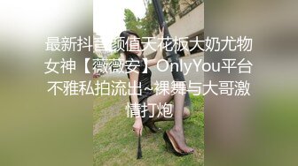 第一视角真实体验，小伙伴们撸起来