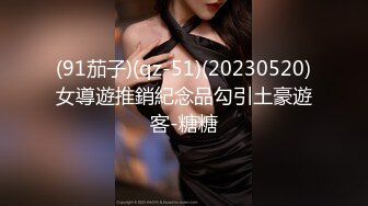 最新订阅顶级绿帽》推特网红人类高质量淫乱夫妻【小鲸鱼】私拍，与曼妃小雨女女联动，互插互舔磨豆腐场面香艳至极