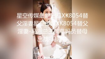 微拍美少女小开露点视频合集08