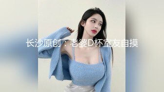 我的大胸前女友2