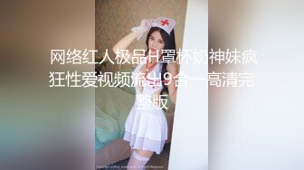 甜美干净短发刚播美女小姐姐 ，黑色丝袜撕裆，无毛粉色小穴按摩器震动，翘起肥臀扭动，震动棒磨蹭阴蒂假屌猛捅