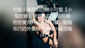 极品颜值美女为赚钱下海，今天好友过来啪啪大秀